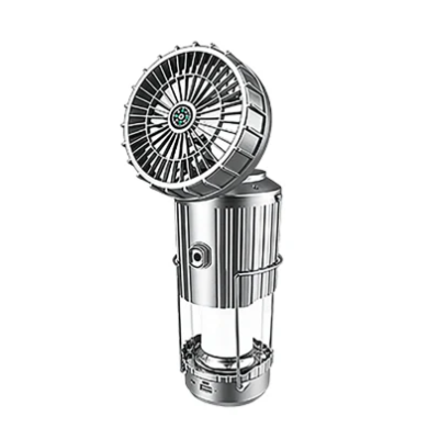 5-in-1 Solar Fan Lantern