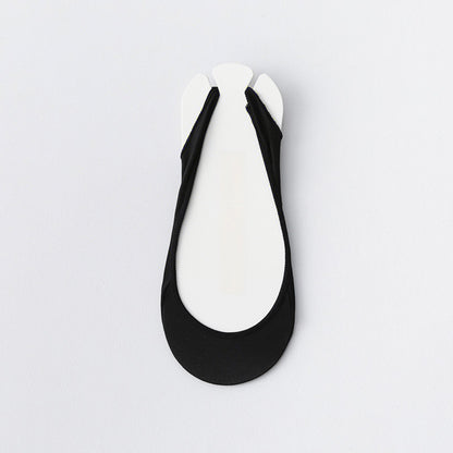 👠Silicone Anti-Slip Invisible Socks💞